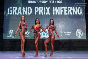 BIKINI НОВИЧКИ +164